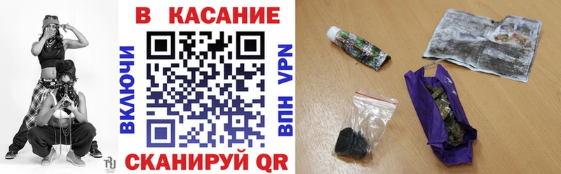 Купить наркотики цена Сортавала Alpha-PVP  Кокаин  Псилоцибиновые грибы  Каннабис  Меф 