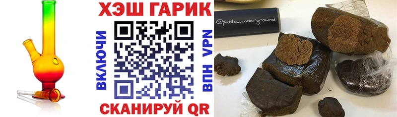KRAKEN   Сортавала  ГАШИШ AMNESIA HAZE 
