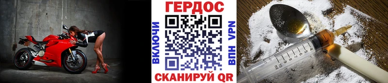 ссылка на мегу маркетплейс  закладки  Сортавала  Героин афганец 