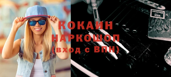 дурь Алзамай