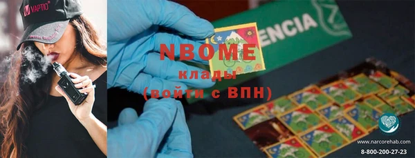 гидра Алексеевка