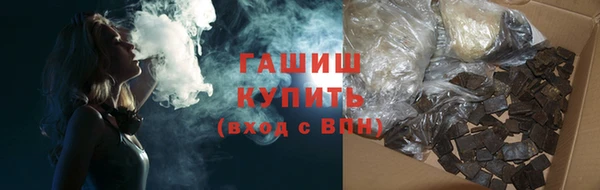 дурь Алзамай