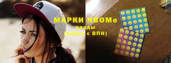 дурь Алзамай