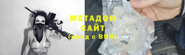 СК Алексин