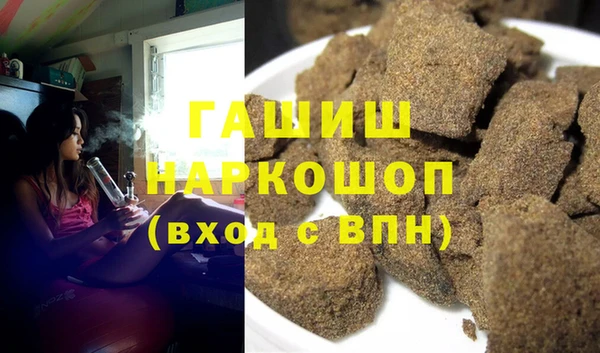 круглые Нея