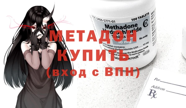дурь Алзамай