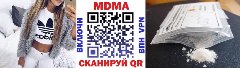 хочу   hydra ссылки  МДМА Molly  Сортавала 