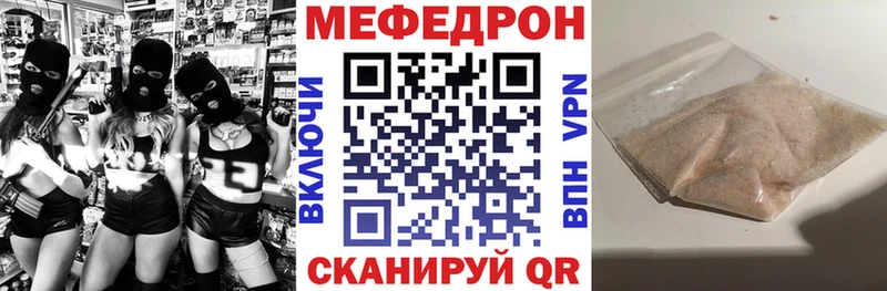 МЕФ 4 MMC  Сортавала 